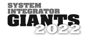 DSI Innovations LLC is an Industrial Automation Company and continues to make Control Engineering's list of System Integrator Giants!
